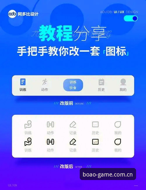 博奥怎么下载？新手也能轻松搞定的完整操作指南
