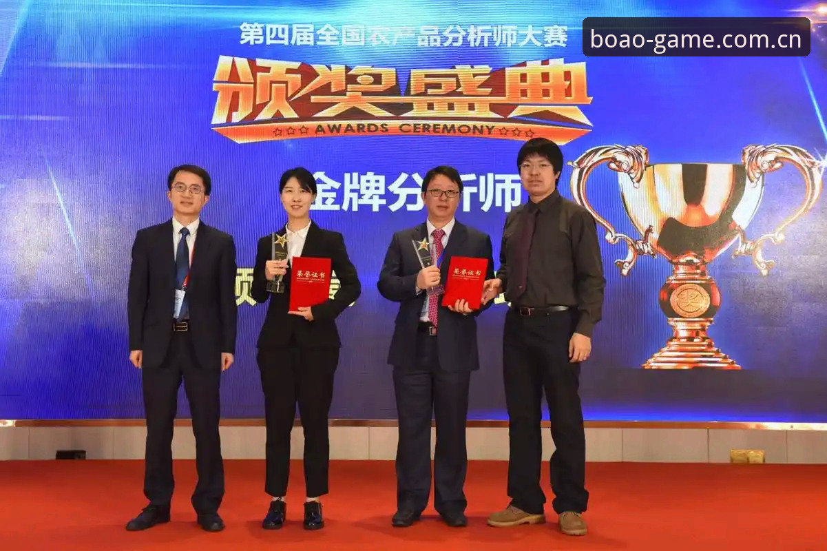 博澳体育指南 资深分析师视角:从特瓦斯采访看皇马选举风波,博澳体育平台用户热议赛事背后博弈