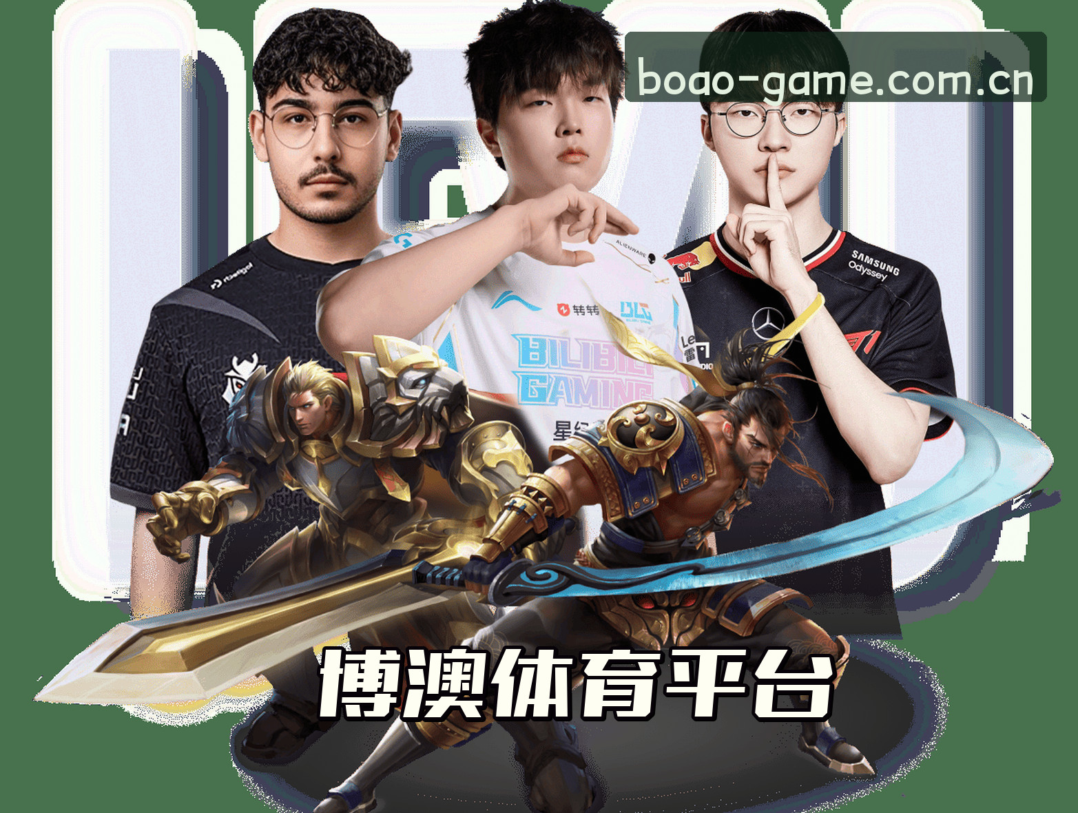 关于我们关于我们信息